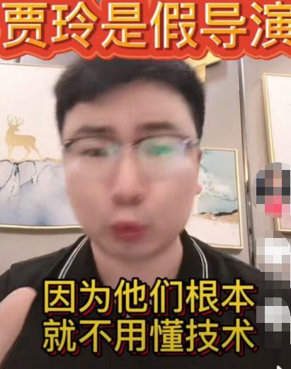 贾玲内部爆料视频大全最新,揭秘娱乐圈幕后真相