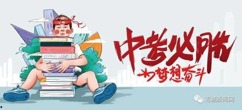 洋迪娱乐爆料最新消息,最新热点事件幕后真相大揭秘！